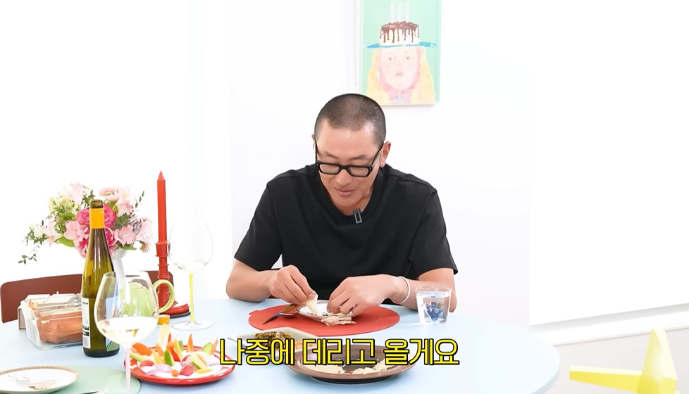 사진=유튜브 ‘안녕하세요 최화정이에요’ 캡처