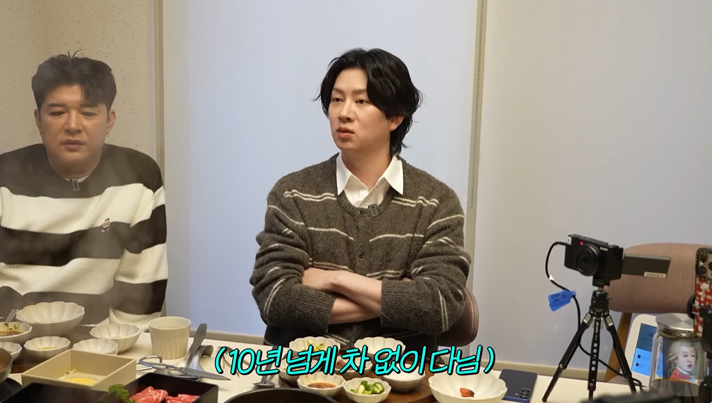 사진=유튜브 ‘공부왕찐천재 홍진경’ 캡처