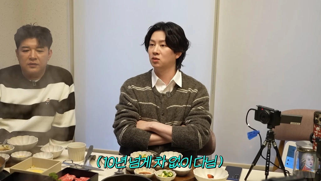 사진=유튜브 ‘공부왕찐천재 홍진경’ 캡처