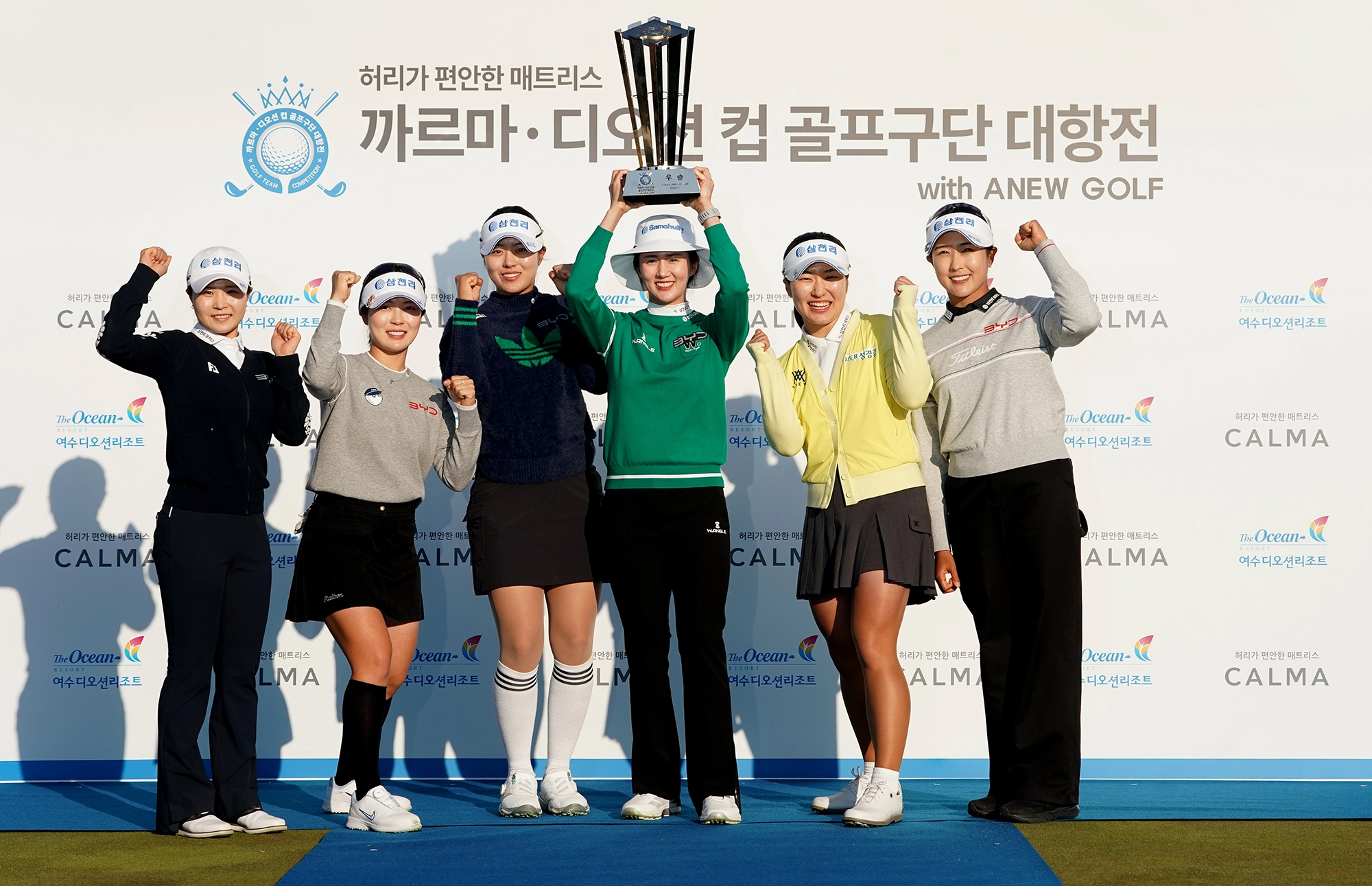 삼천리 구단 고지원(왼쪽부터), 전예성, 서교림, 이세희, 최가빈, 김민주. 크라우닝 제공.