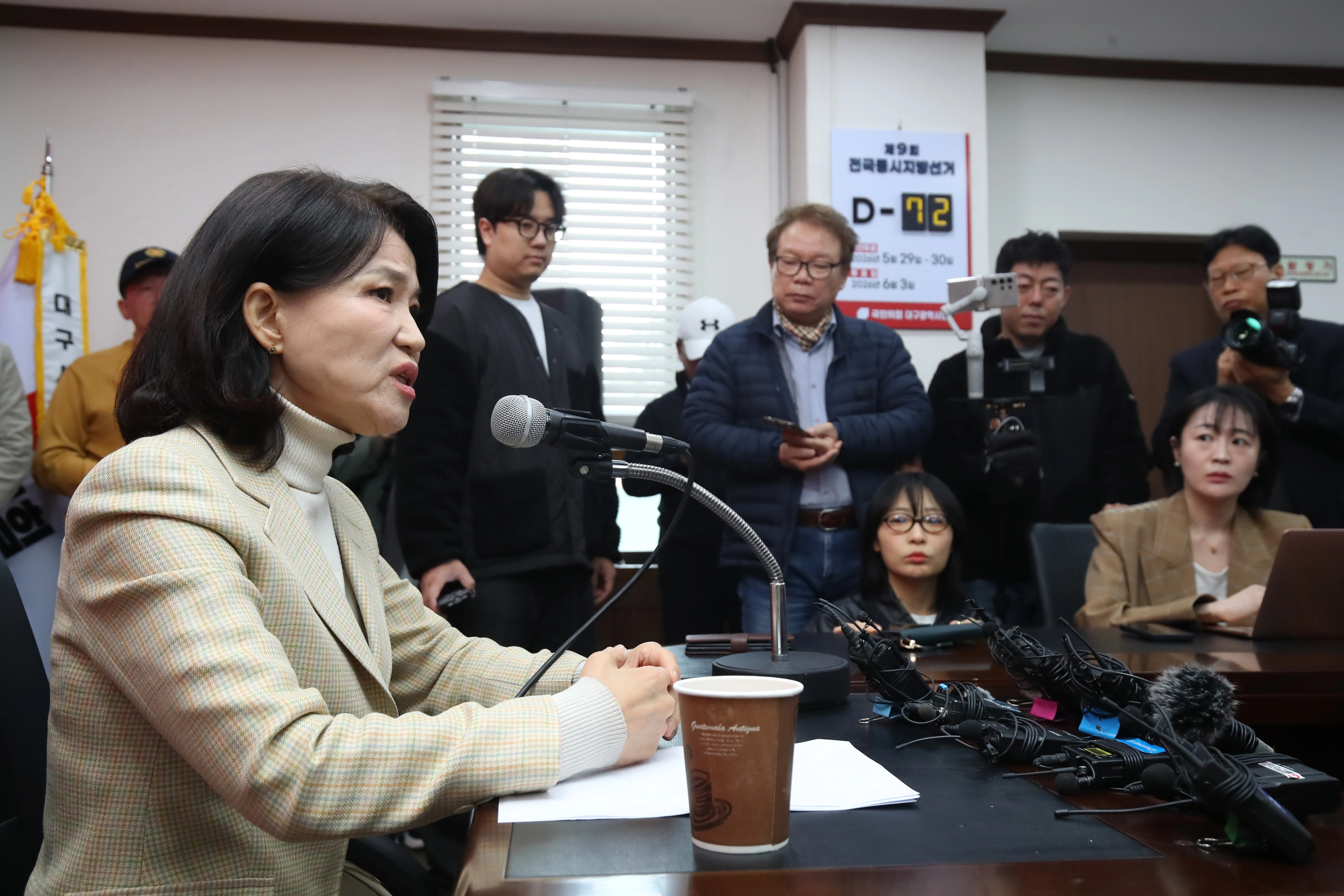 이진숙, 공천 컷오프 불복 기자회견  이진숙 전 방송통신위원장이 23일 오전 대구 수성구 국민의힘 대구시당에서 기자회견을 열고 전날 국민의힘 공천관리위원회가 발표한 6·3 지방선거 대구시장 후보 공천 컷오프(공천 배제)관련 불복 입장을 밝히고 있다. 2026.3.23. 뉴스1