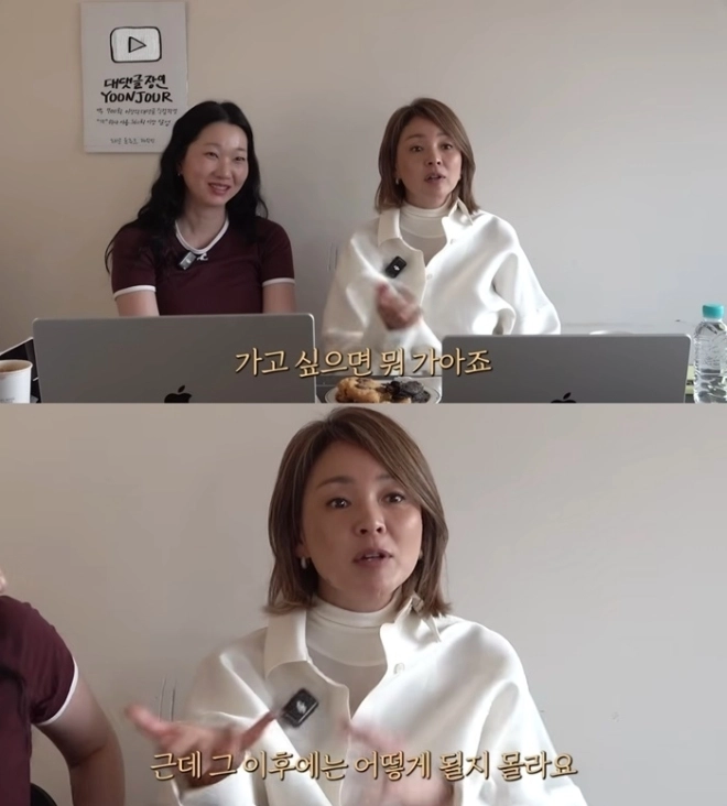 일본 톱모델이자 유도선수 출신 방송인 추성훈의 아내 야노시호가 유부남의 유흥업소 출입에 대한 자신의 생각을 밝혔다. 유튜브 채널 ‘윤쥬르’