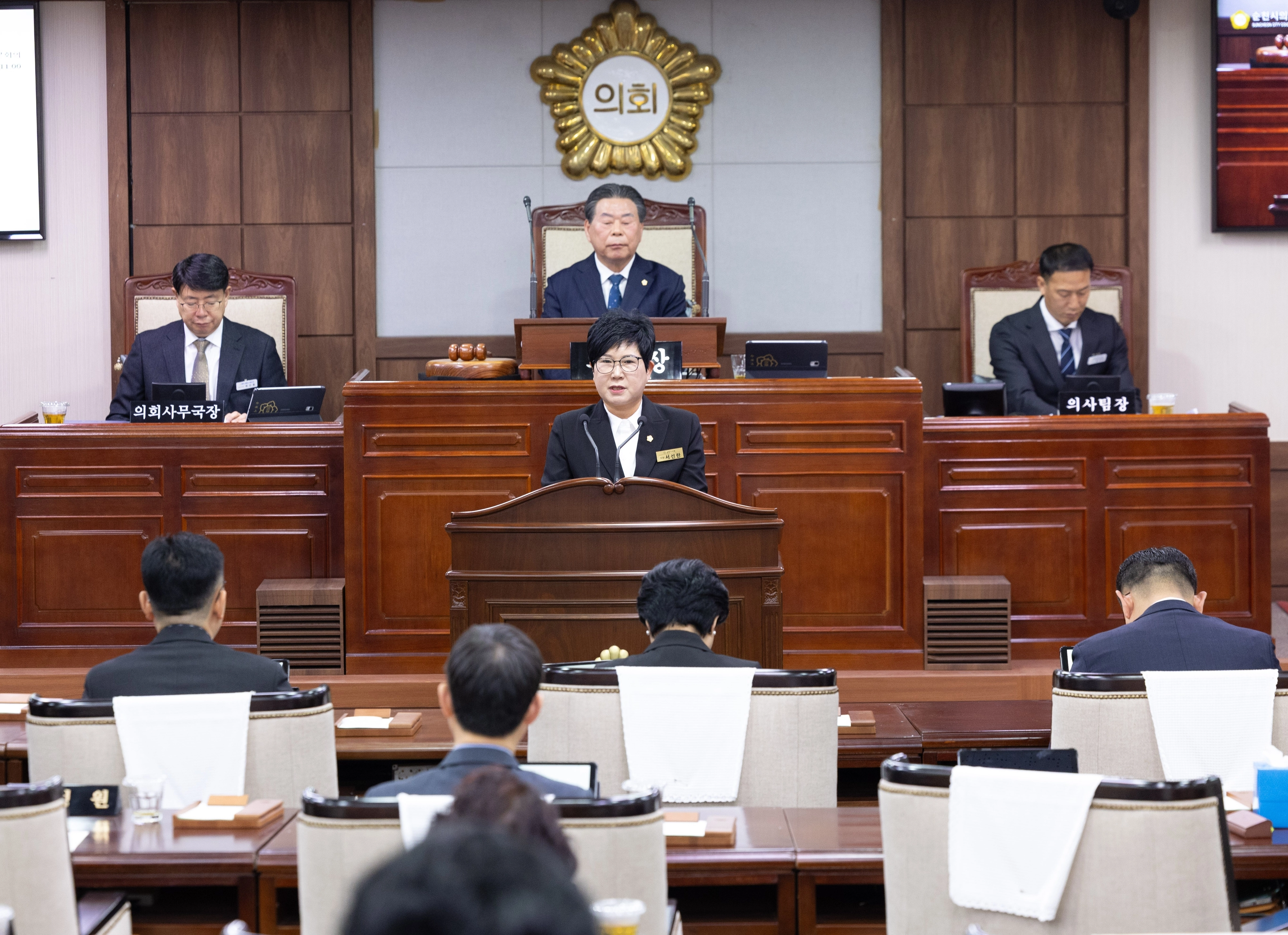 서선란(향·매곡·삼산·저전·중앙) 순천시의원