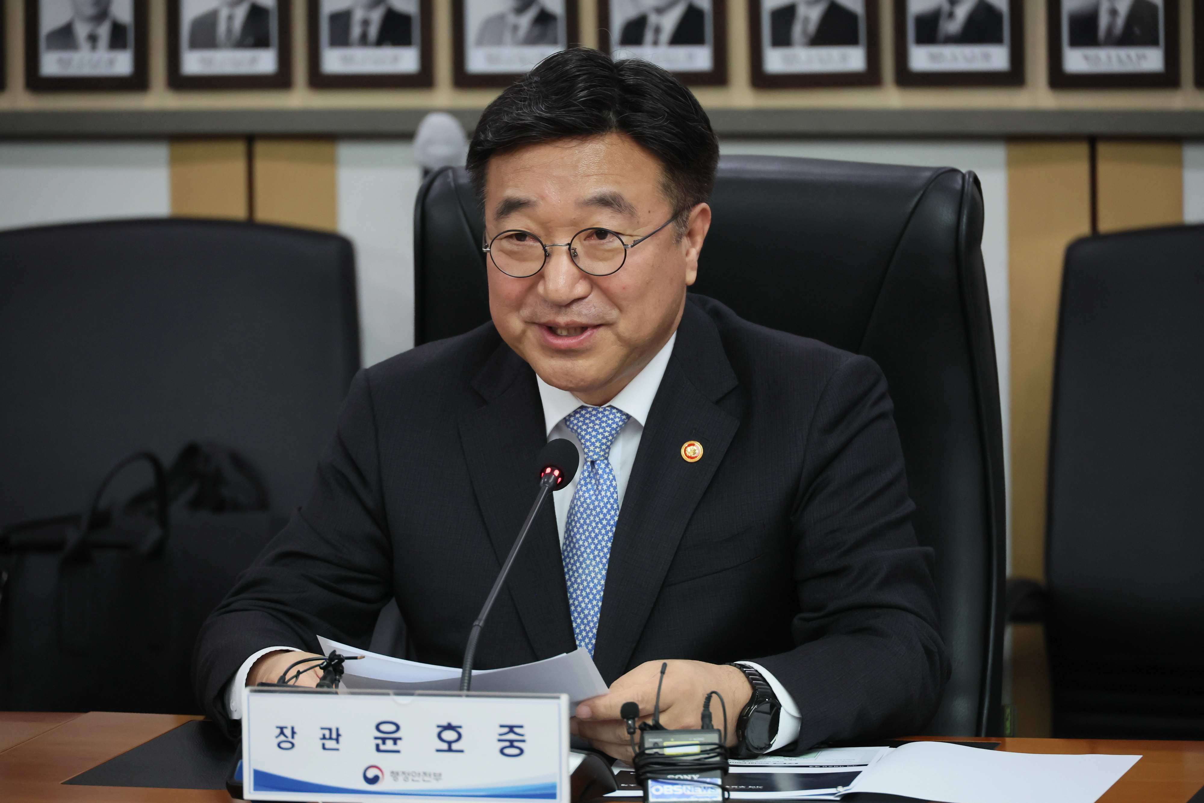 인사말 하는 윤호중 장관  윤호중 행정안전부 장관이 24일 서울 종로구 정부서울청사에서 열린 행안부-기아 지방소멸 대응을 위한 상생협약 체결식에서 인사말을 하고 있다. 연합뉴스