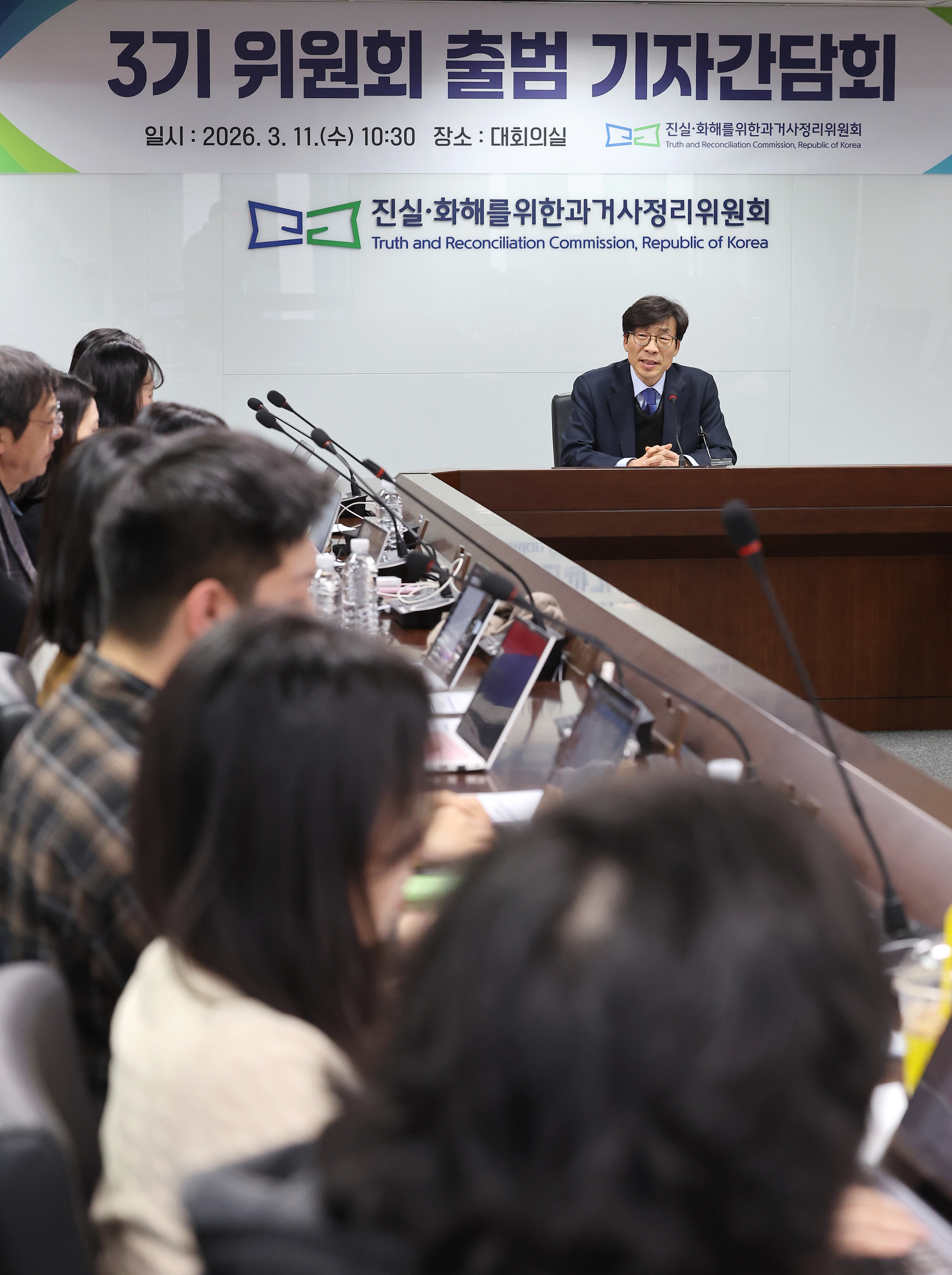 지난 11일 열린 제3기 진실화해위 출범 기자간담회에서 송상교 위원장이 발언하고 있다. 연합뉴스