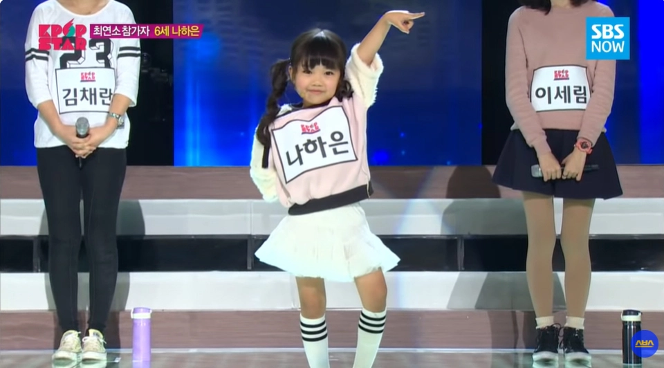 사진=SBS ‘K팝스타 시즌4’ 캡처