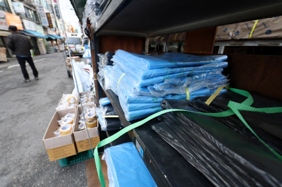 ‘물건이 없어요’