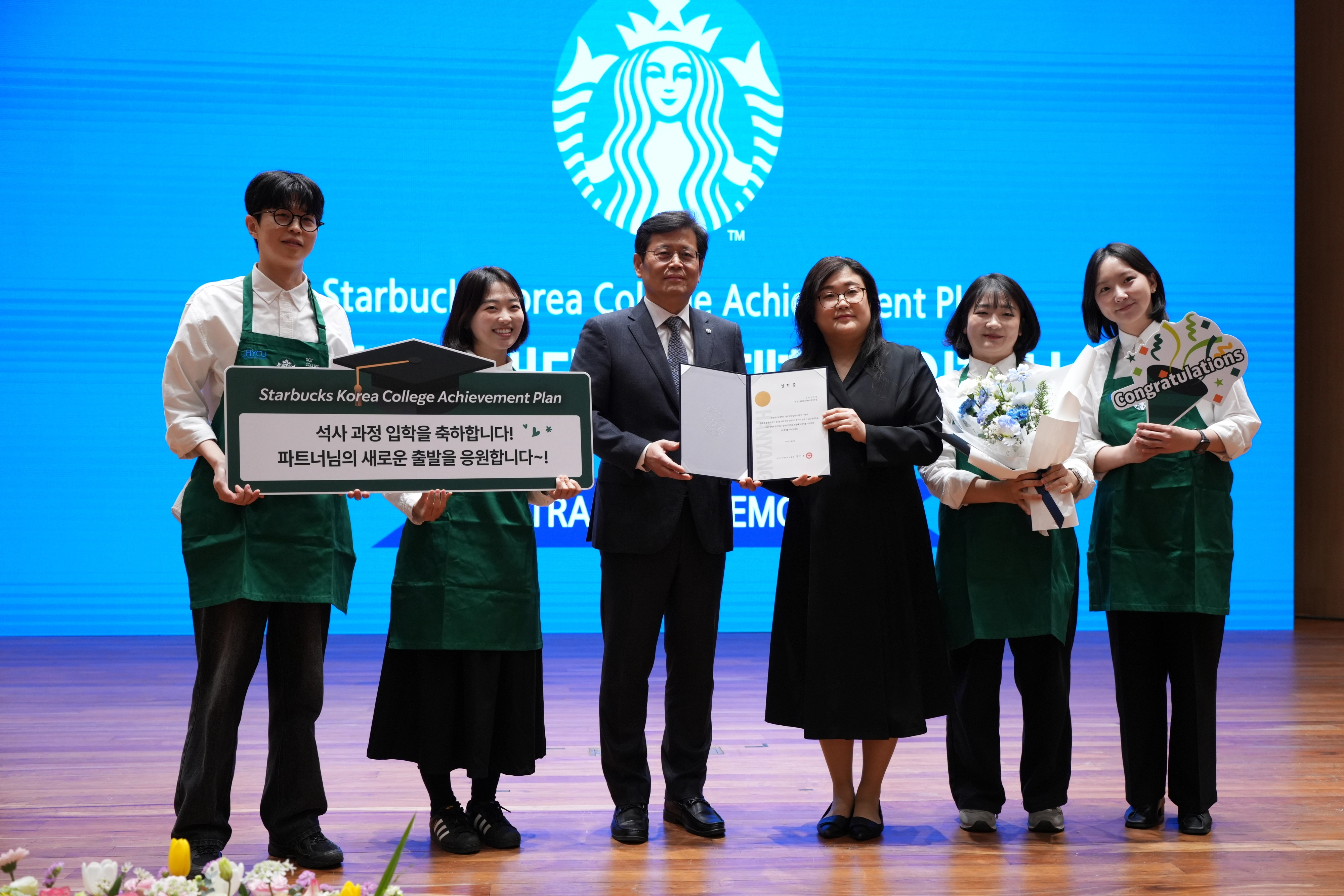 이수진씨가 지난달 28일 대학원 입학식에 참석한 모습. 
한양사이버대 제공