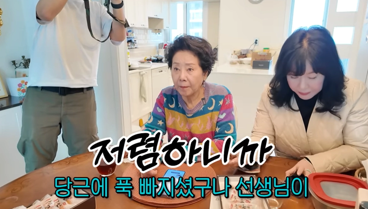 유튜브 채널 ‘순풍 선우용여’ 캡처