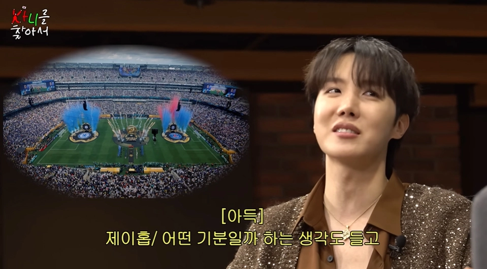 사진=유튜브 ‘광’의 웹 예능 ‘카니를 찾아서’ 캡처