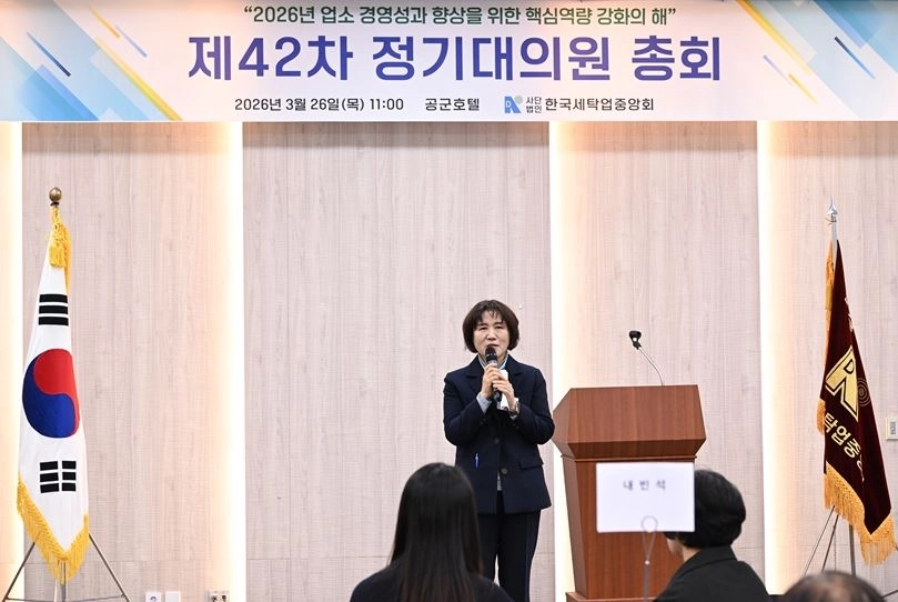 축사하는 봉양순 서울시의원