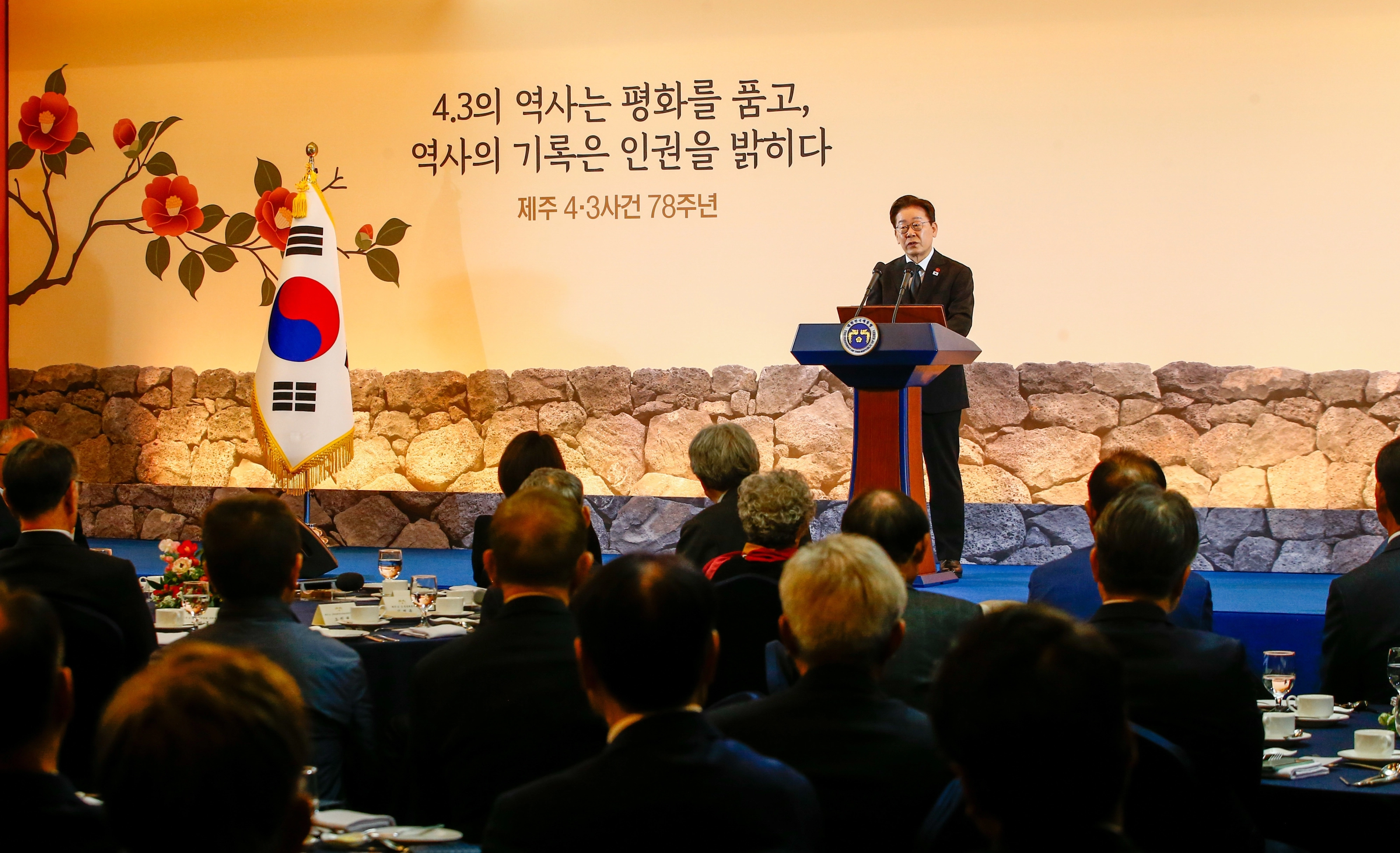 이재명 대통령이 29일 한화리조트 제주에서 가진 4·3희생자 유족회와의 오찬에 앞서 인사말을 하고 있다. 제주도청출입기자단