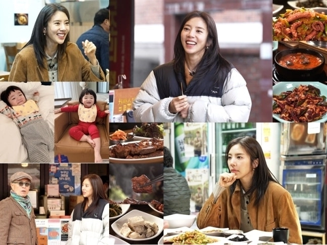손담비
