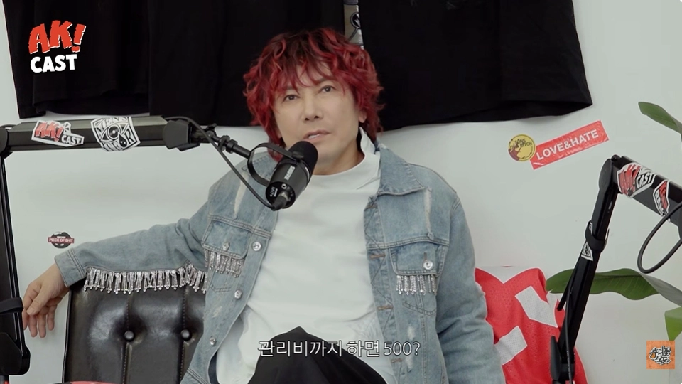 사진=유튜브 ‘뷰티풀너드’ 캡처