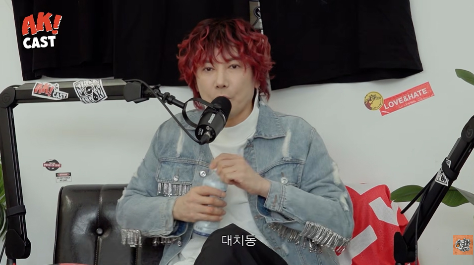 사진=유튜브 ‘뷰티풀너드’ 캡처