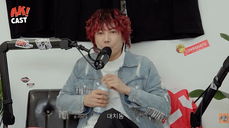 사진=유튜브 ‘뷰티풀너드’ 캡처