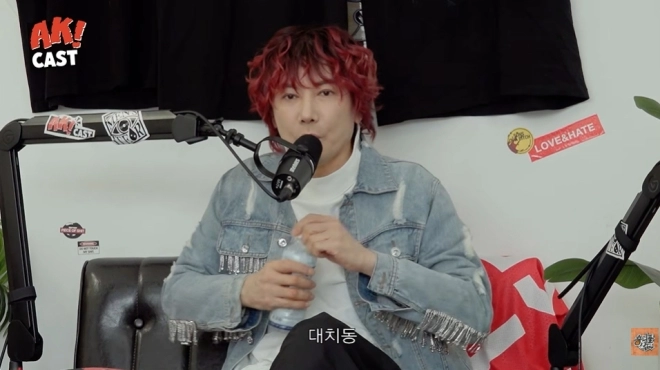 사진=유튜브 ‘뷰티풀너드’ 캡처