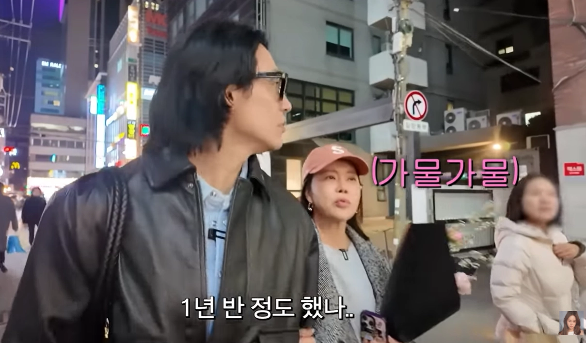 유튜브 채널 ‘백지영’ 캡처