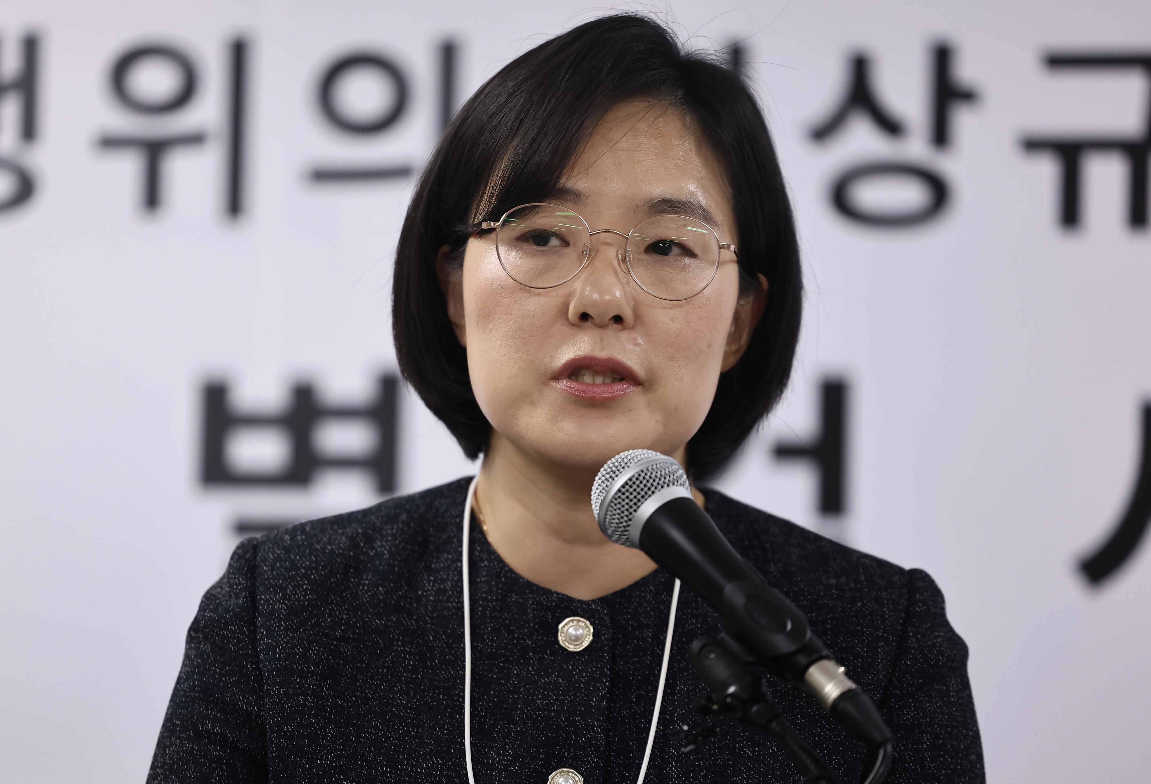 2차 종합특검팀 브리핑  권창영 2차 종합특별검사팀 김지미 특검보.  연합뉴스