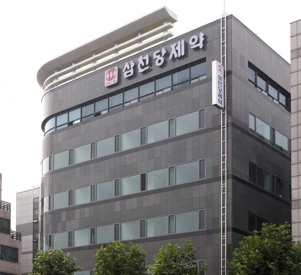 서울 서초구 삼천당제약 사옥. 삼천당제약 제공