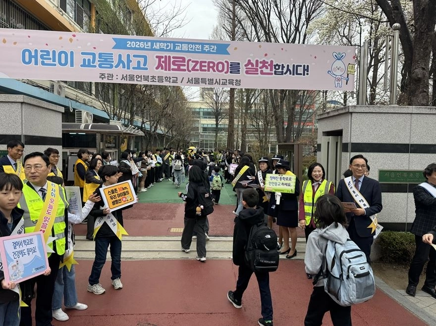 지난 30일 열린 ‘1학기 교통안전 합동 캠페인’