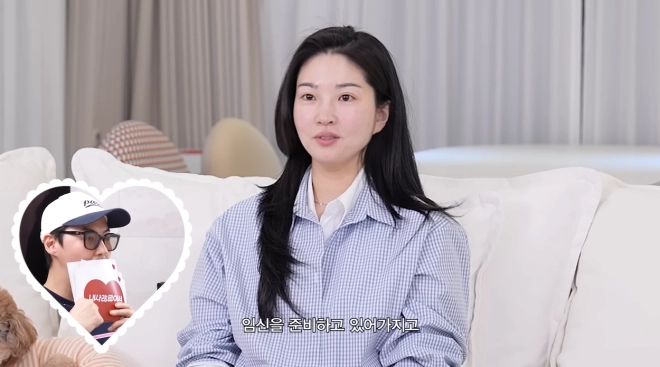 유튜브 채널 ‘내사랑 류이서’ 캡처