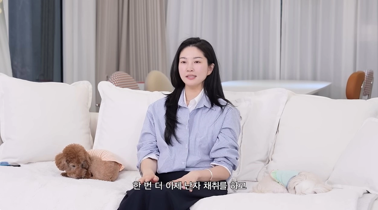 유튜브 채널 ‘내사랑 류이서’ 캡처