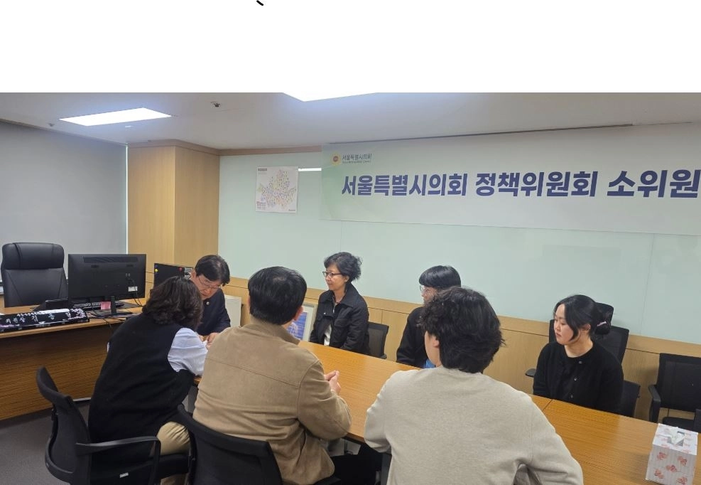 지난 3월 31일 정책위원장실에서 열린 정책위원회 관계자들과의 간담회 모습
