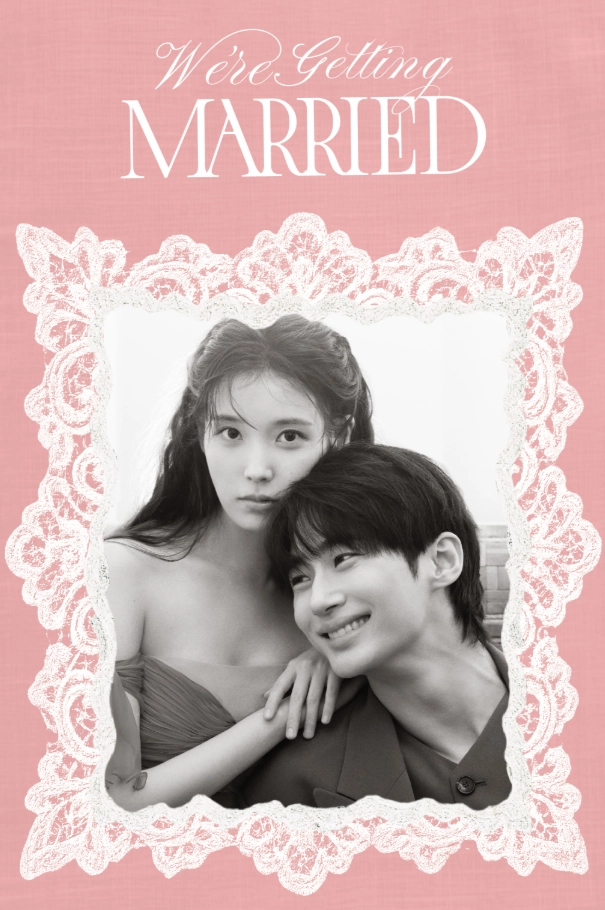 ‘엘르 코리아’ 인스타그램