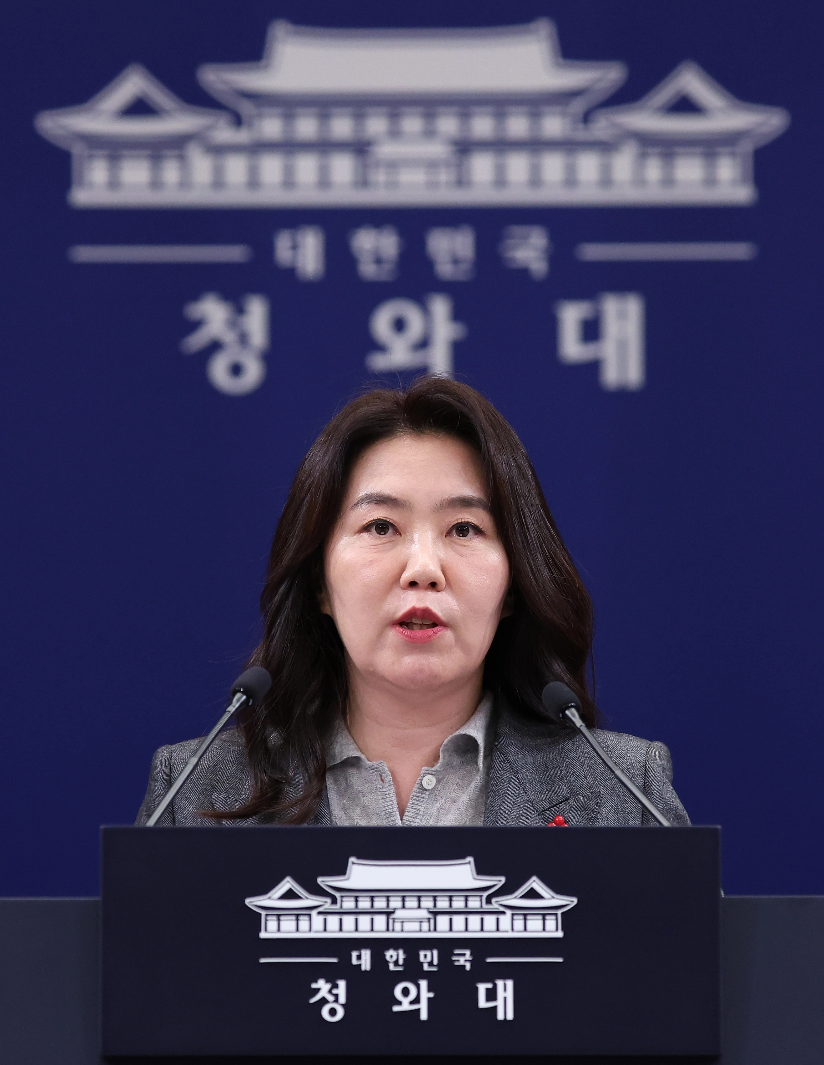 강유정 청와대 수석 대변인.
연합뉴스