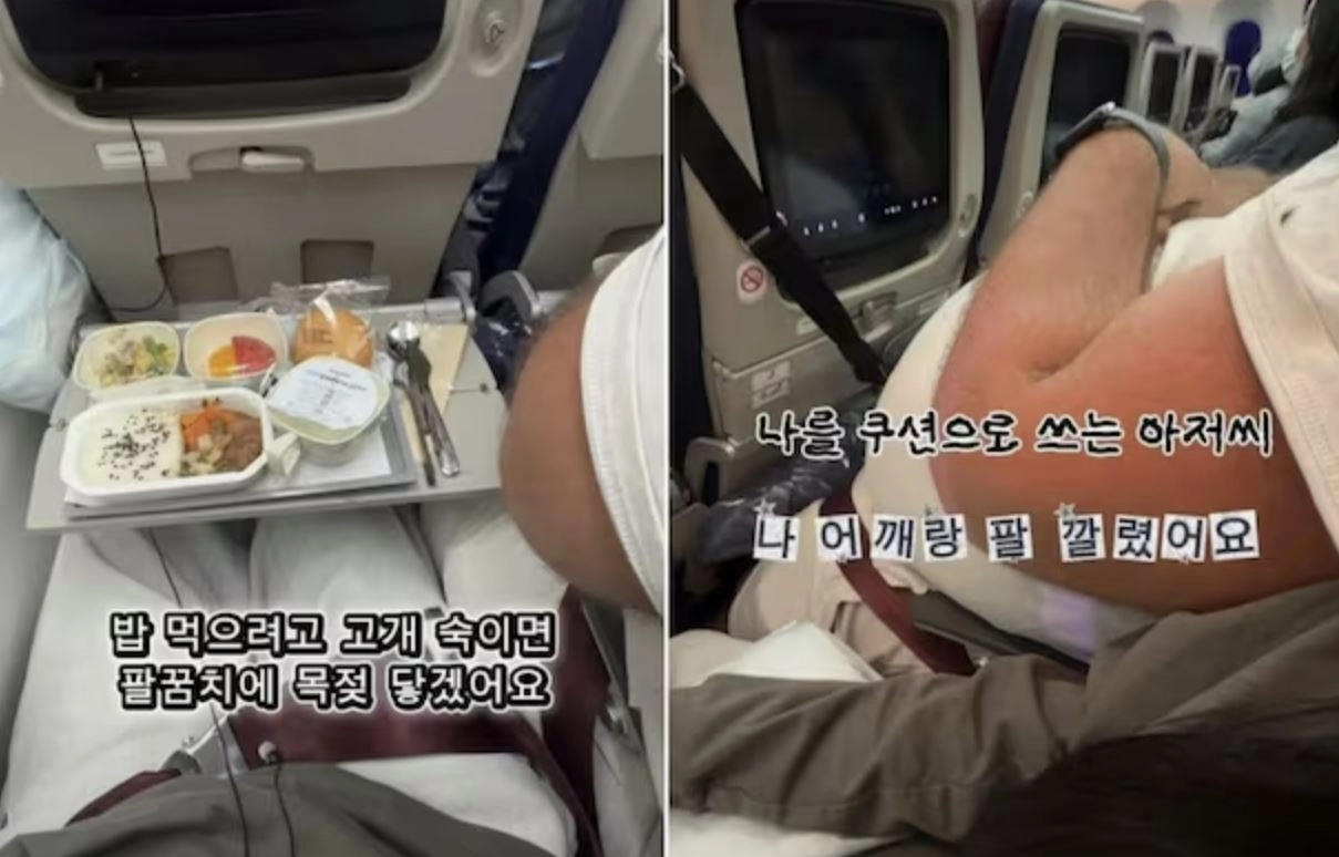 장거리 비행 중 불편을 겪었다는 승객의 인스타그램.