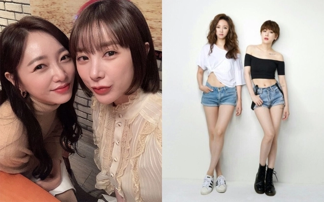 사진=KBS ‘해피투게더’, 서인영 인스타그램 캡처