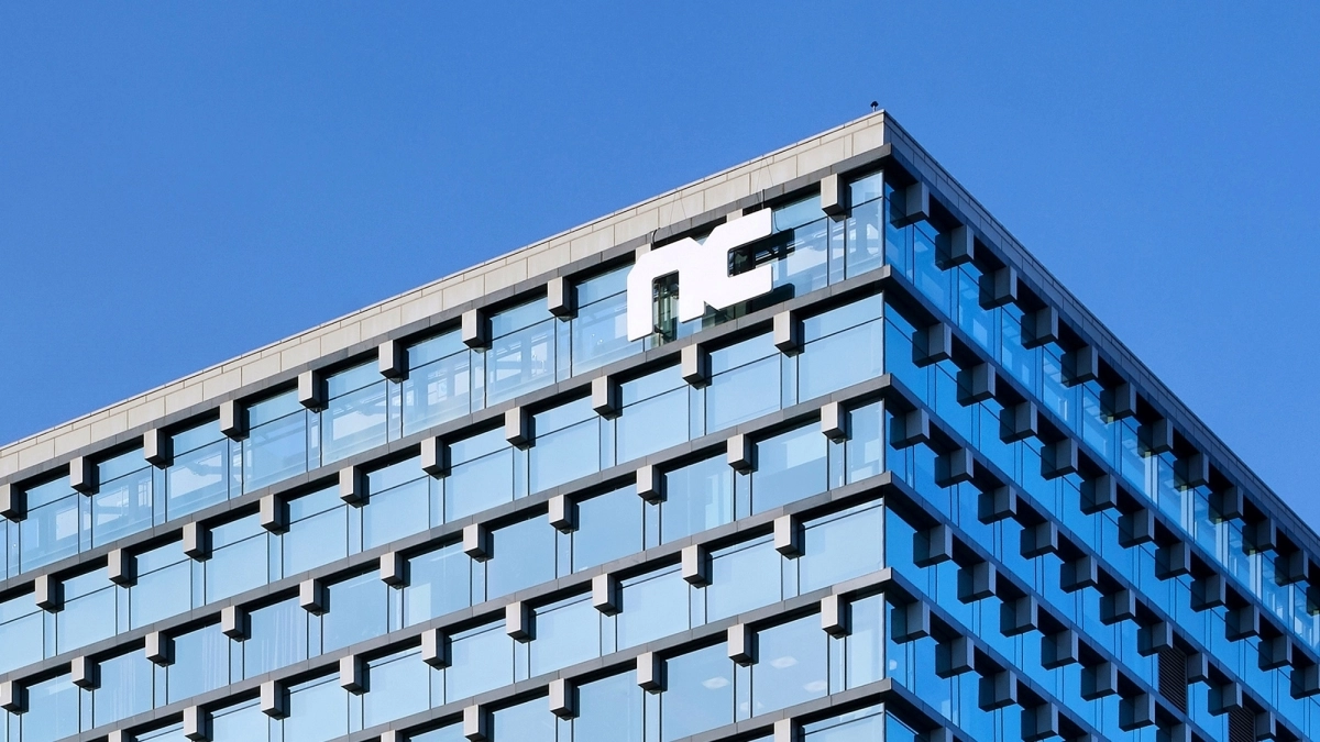 엔씨, 사명 바꾸고 새판 짠다... 턴어라운드 본격화 - 뉴스 썸네일 이미지