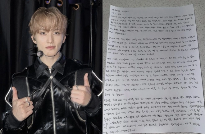 사진=마크 인스타그램 캡처