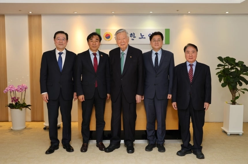 대한노인회 제공