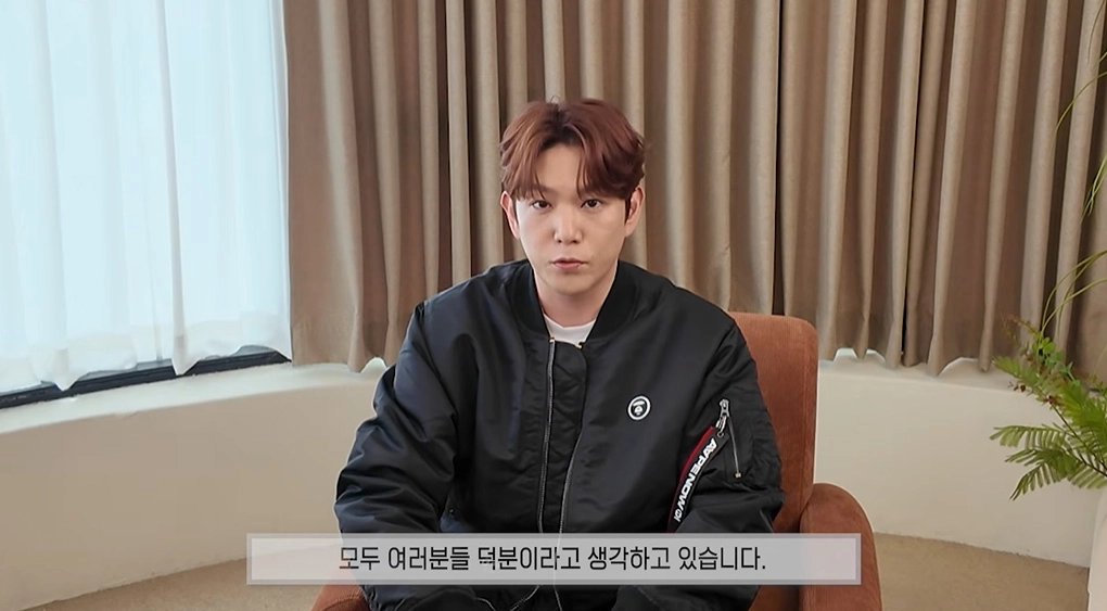 사진=강인 유튜브 캡처