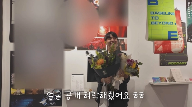 사진=오연수 유튜브 캡처