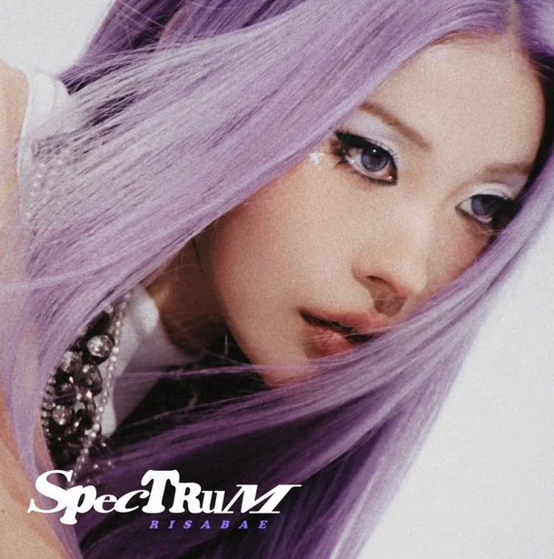 이사배 디지털 싱글 ‘스펙트럼’(SPECTRUM)