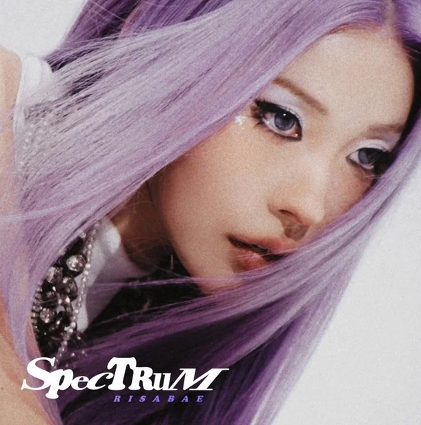 이사배 디지털 싱글 ‘스펙트럼’(SPECTRUM)