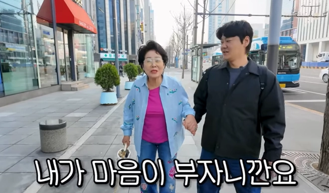 유튜브 채널 ‘순풍 선우용여’ 캡처
