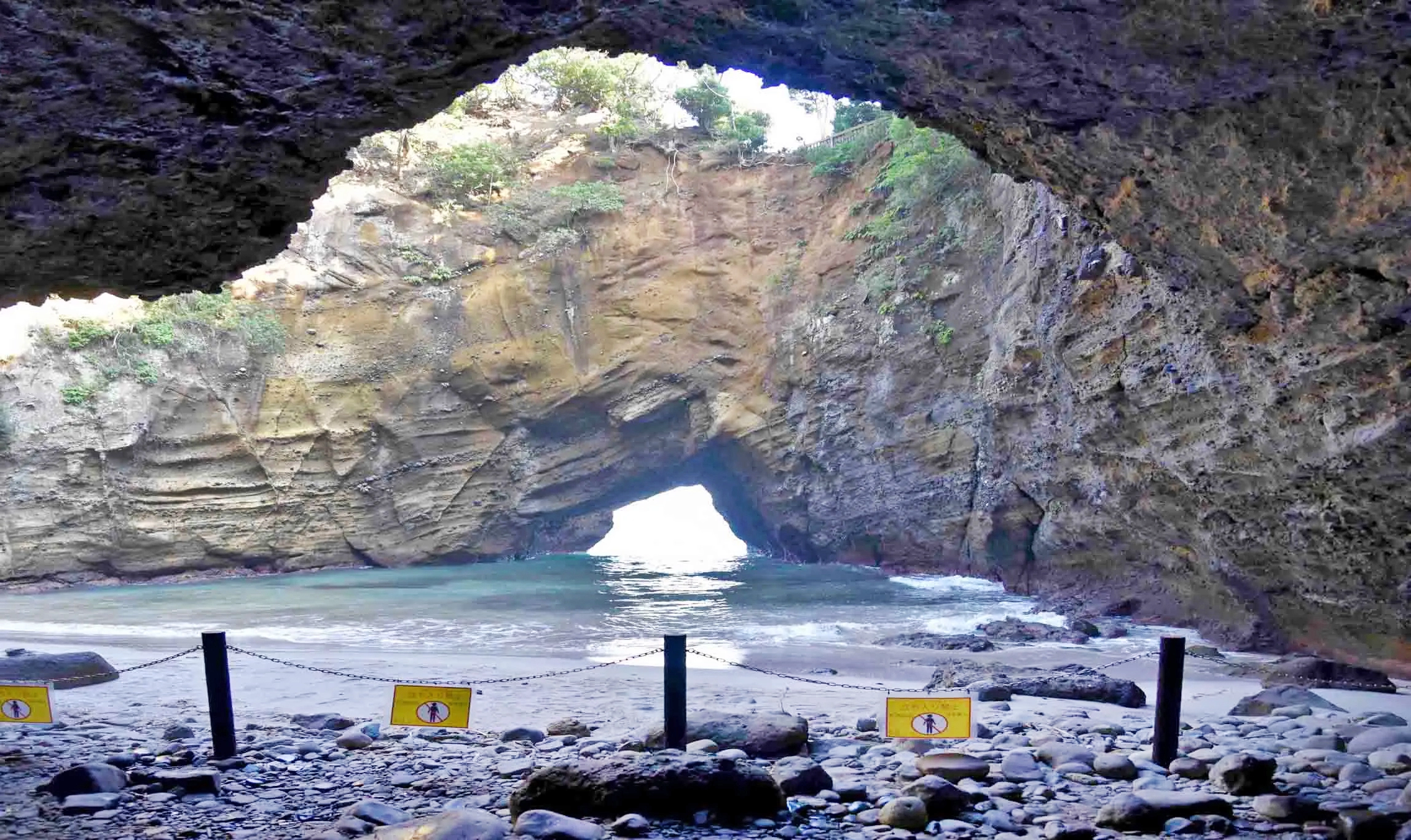 시모다 일대 최대 해식동인 용궁굴.