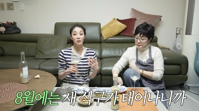 배우 한고은이 시댁에 찾아온 경사를 전했다. 유튜브 채널 ‘고은언니 한고은’ 캡처