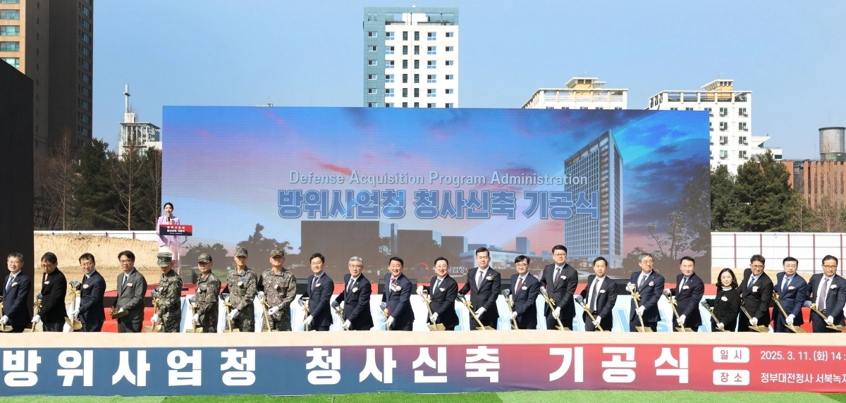 대전 과학기술분야 4369억원 투입, 로봇 등 핵심 산업 인프라 '고도화... - 뉴스 썸네일 이미지