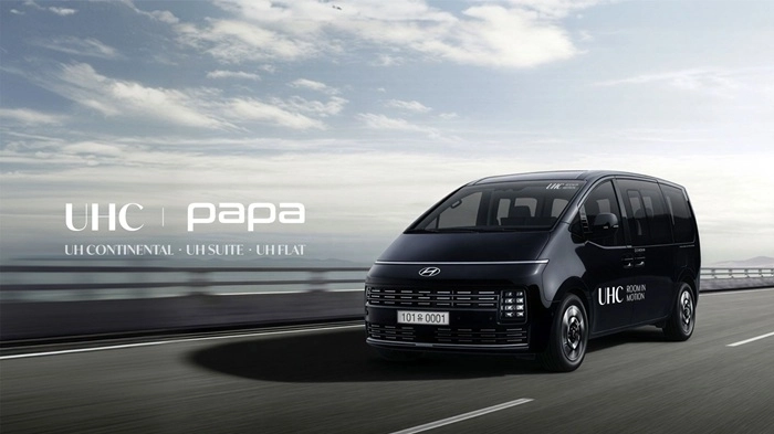 유에이치씨, 파파모빌리티 인수로 'K-관광' 승부수... 이동 장벽 없는... - 뉴스 썸네일 이미지