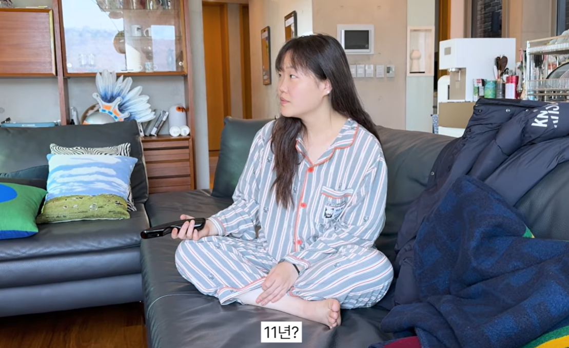 그룹 악동뮤지션 이수현 유튜브 채널 캡처