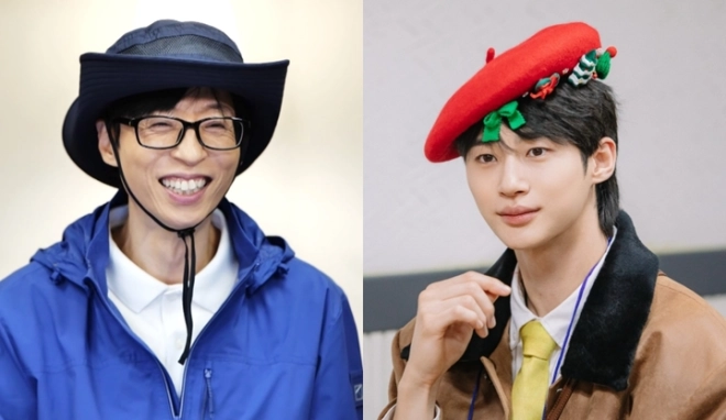 MBC ‘놀면 뭐하니?’