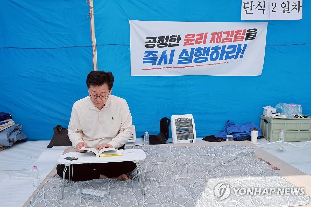 단식투쟁하는 안호영 의원. 연합뉴스