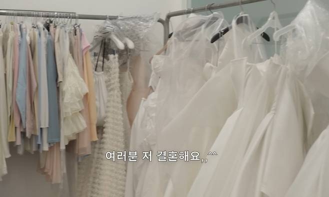 강민경 유튜브