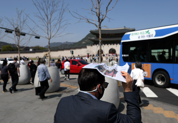 4월 초여름 날씨