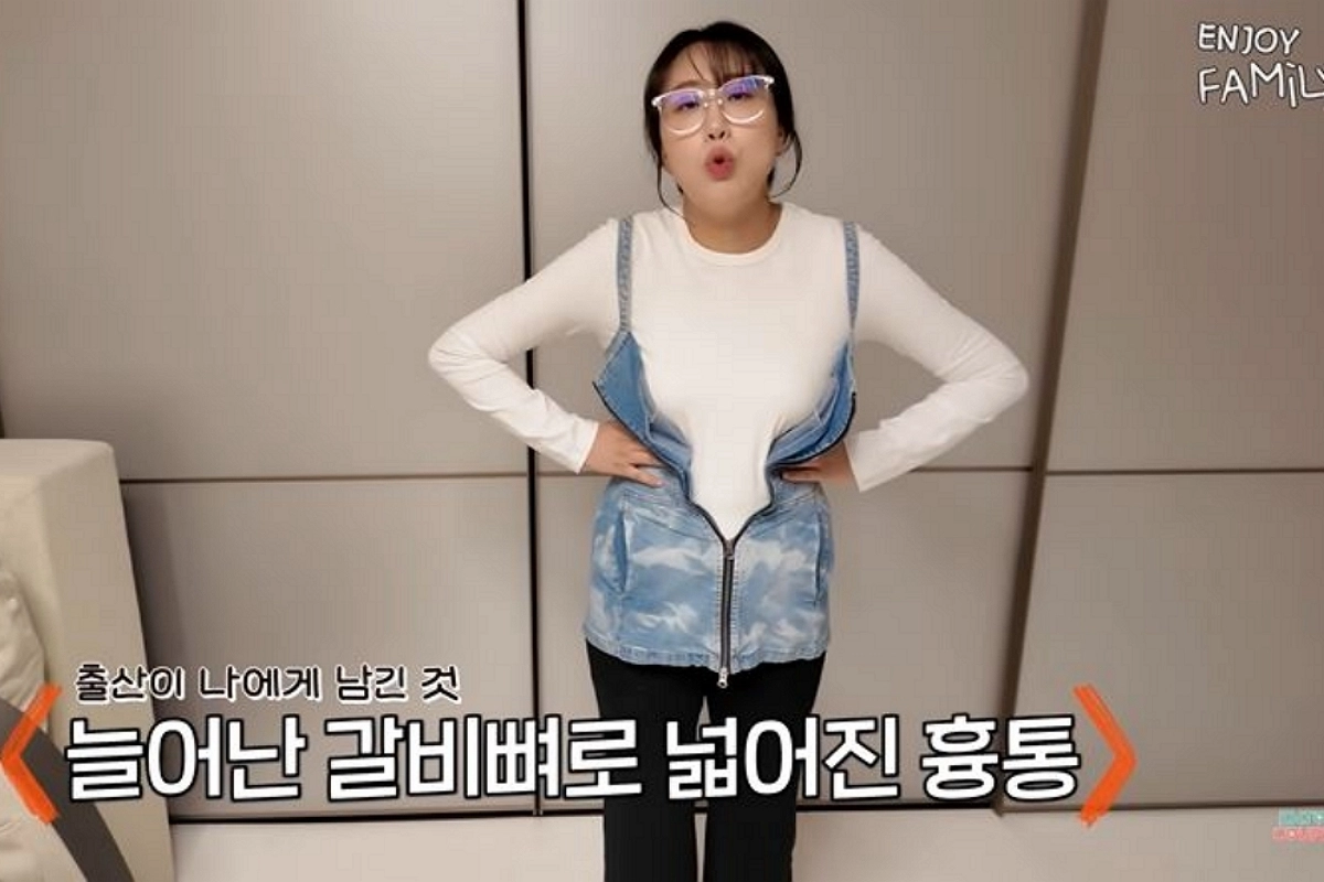 체형 변화와 탈모, 시력 저하, 돌발성 난청을 겪었다는 임라라.